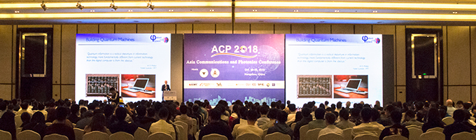 ACP 2018-Venue